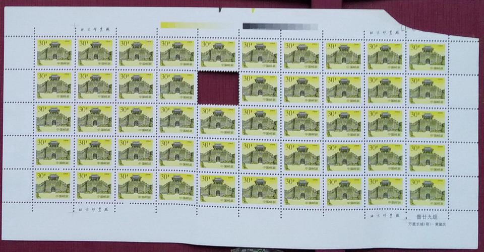 222复件 长城30分2版.jpg