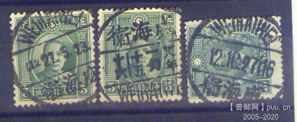 my pictures2.tif947.jpg