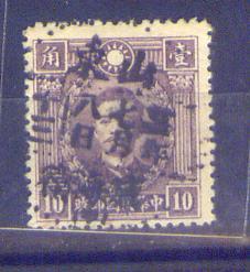 my pictures2.tif948.jpg