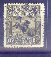 my pictures2.tif922.jpg