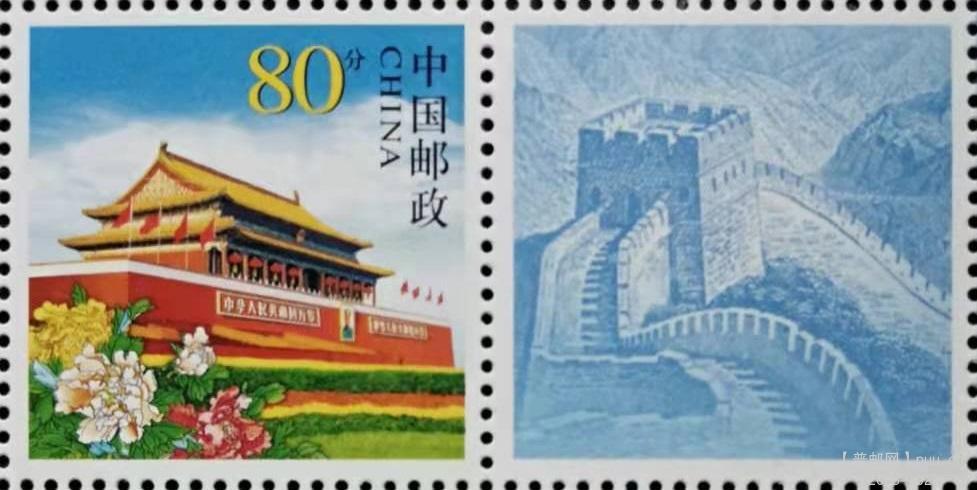个5《天安门》20齿（图17）.jpg