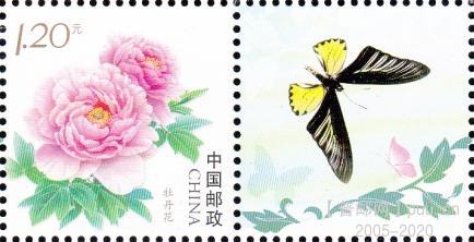 个23（10-1）《牡丹花》18齿（图1）.jpg