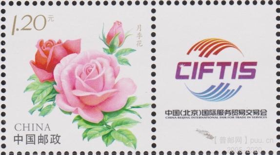 个23（10-4）月季花 19齿.jpg