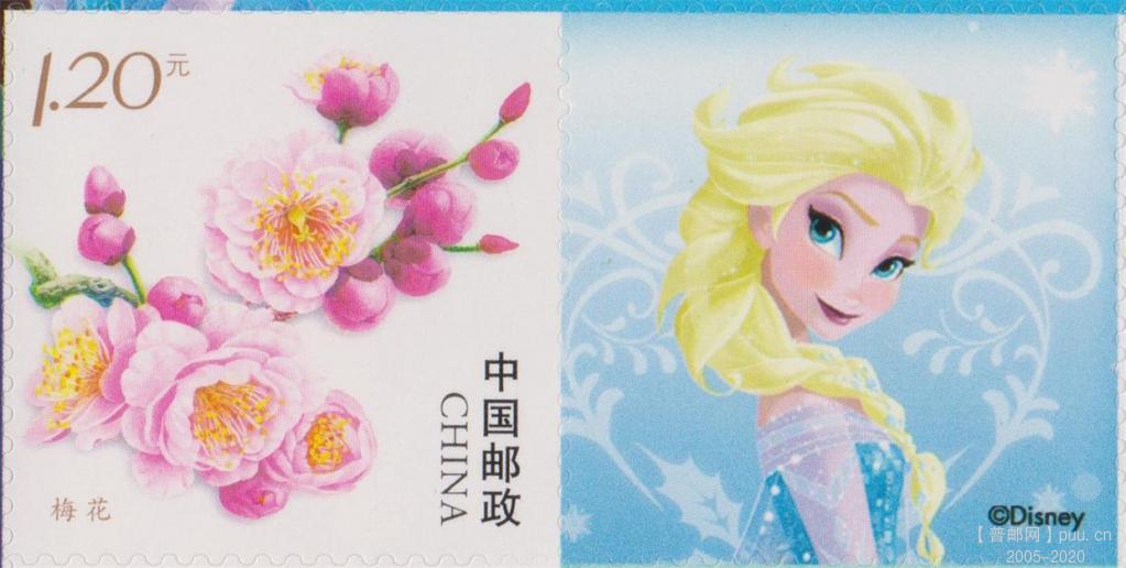 个23（10-5）梅花（不干胶 18齿）.jpg