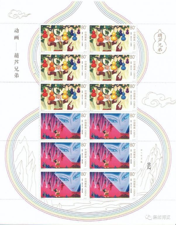 2020-12《动画—葫芦兄弟》1、2.jpg
