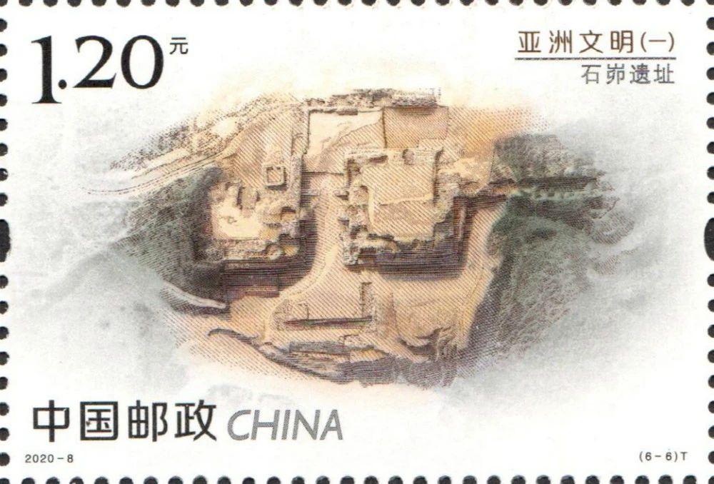 2020-8《亚洲文明（一）》（6-6）.jpg