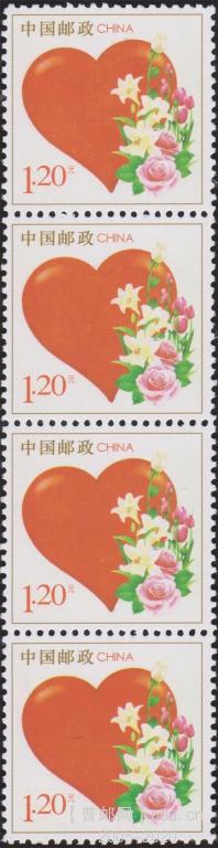 个26《爱》赝品 P12度.jpg