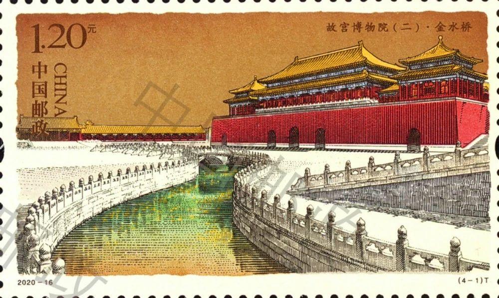 2020-16《故宫博物院（二）》（4-1）.jpg