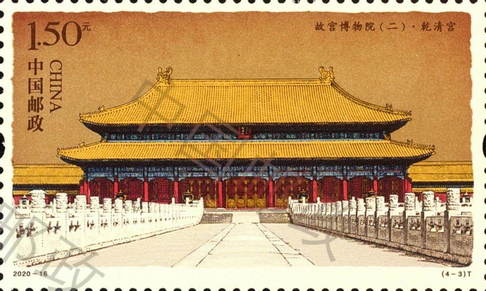 2020-16《故宫博物院（二）》（4-3）.jpg