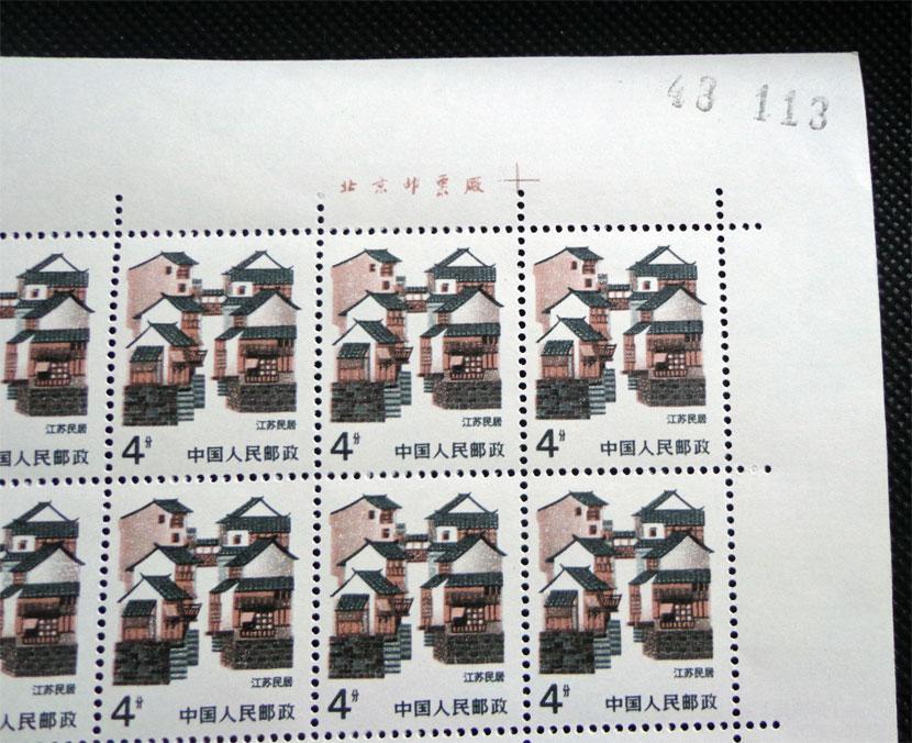 R23 4分不通齿 (2).JPG