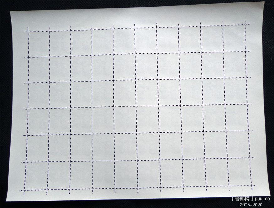 R23 4分不通齿 (5).JPG