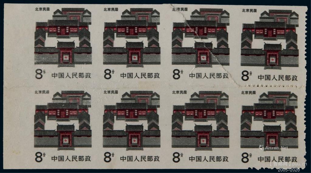 1986年普23民居8分新票八方连，左边六枚无齿及右边二枚漏齿大变异，其中一枚邮票撕裂.jpg
