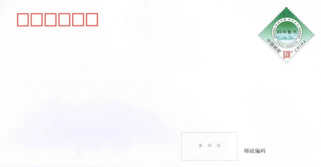 PF 2020-6《同济医院》1.jpg