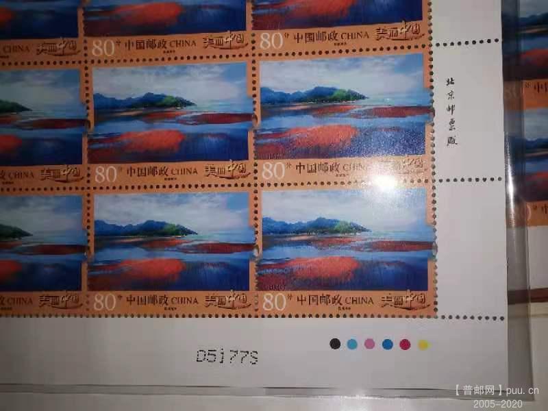 R32《霞浦 》.jpg