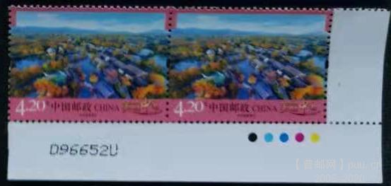 R32《4.2元》（6 U）.jpg