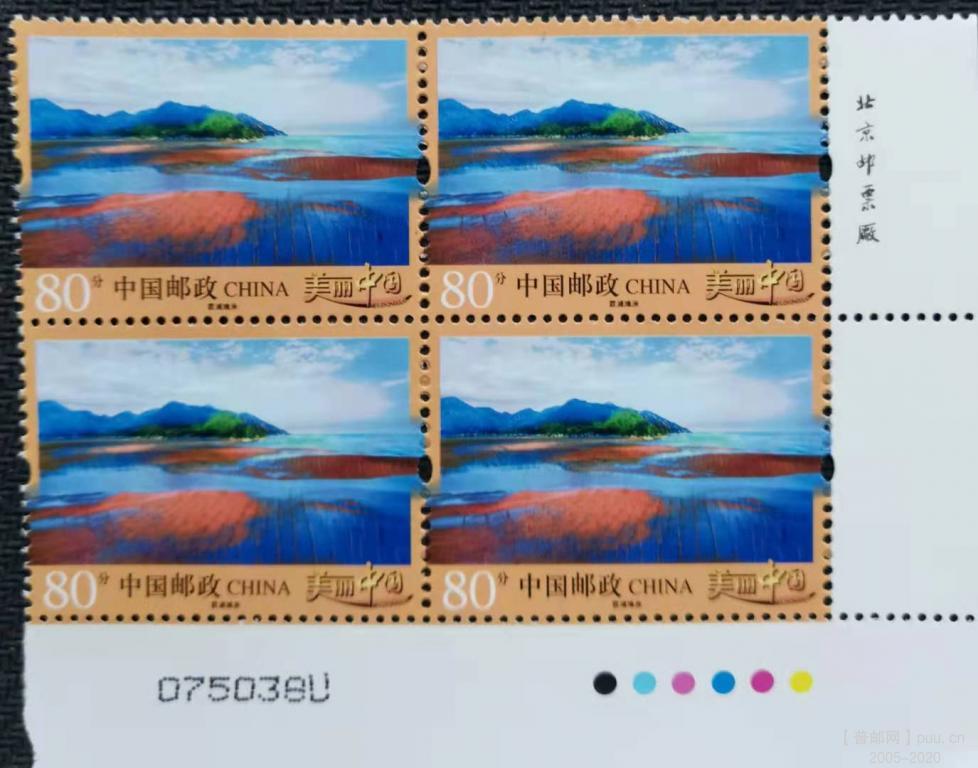 R32《》（80分）6 U.jpg