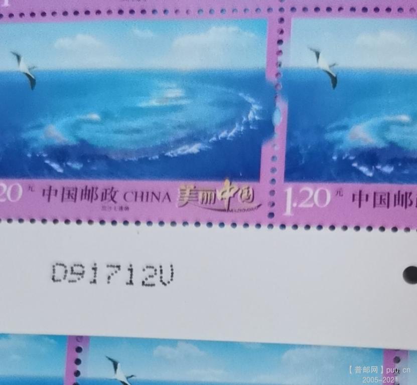 微信图片_20210912230546.jpg