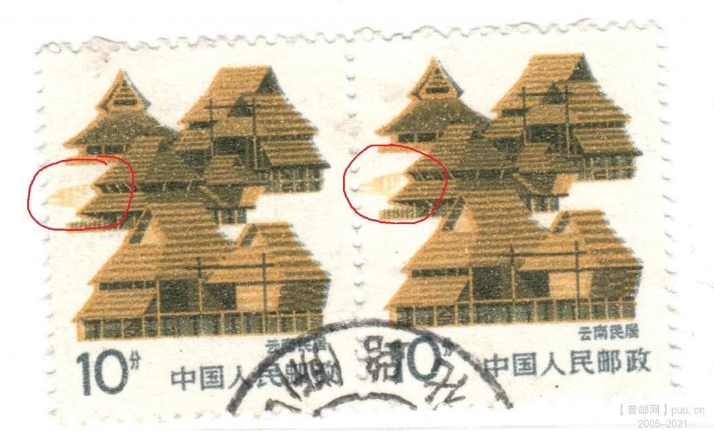 民居10分-1-标记