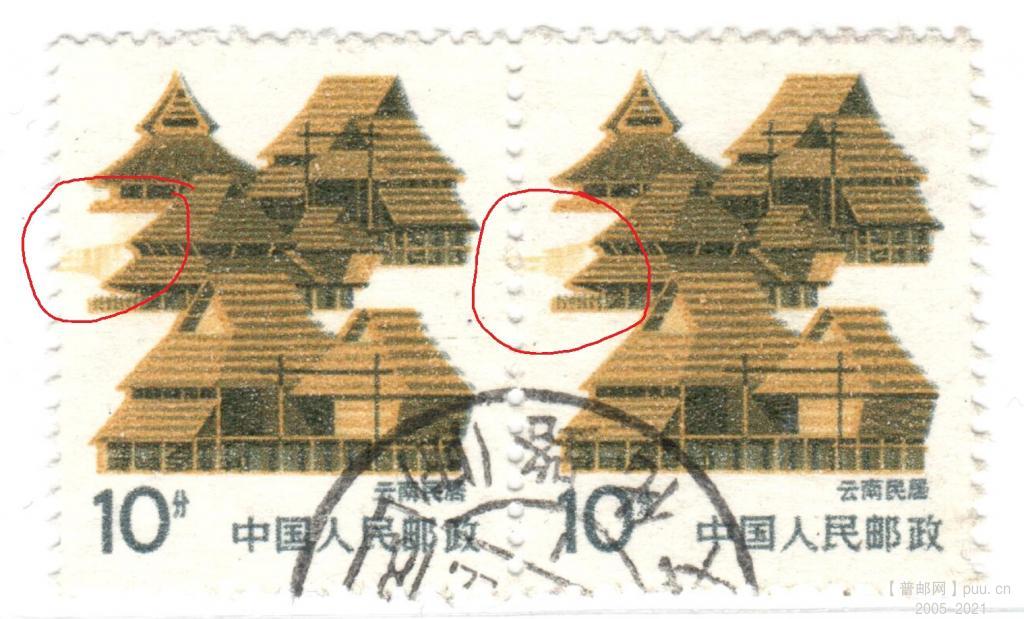 民居10分-2-标记