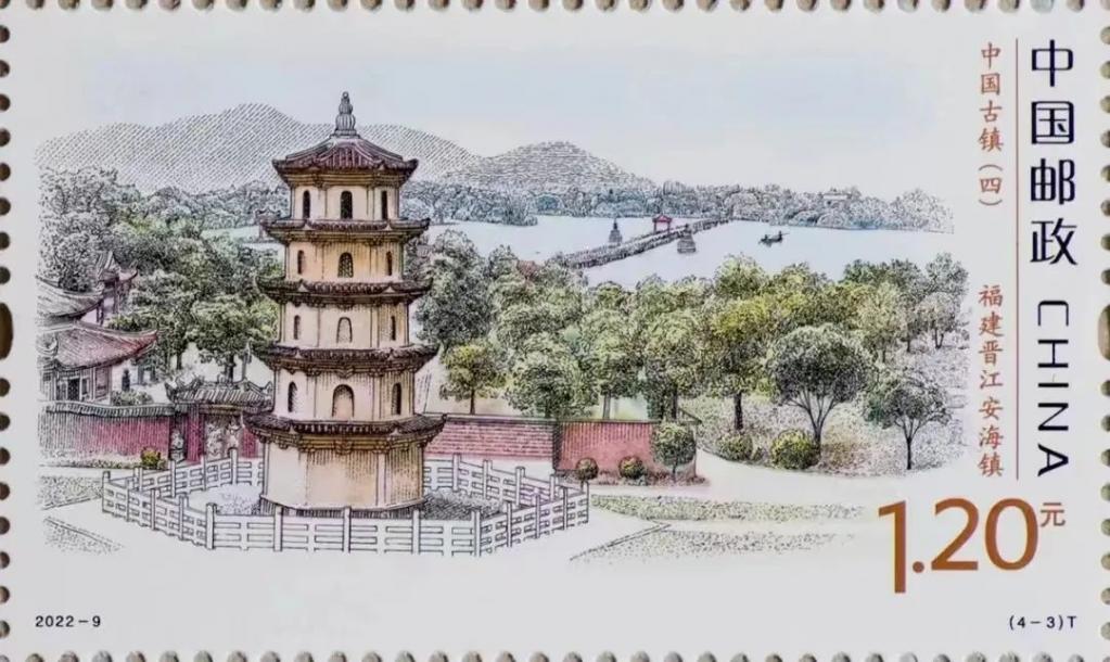 2022-9《中国古镇（四）》（4-３）.jpg