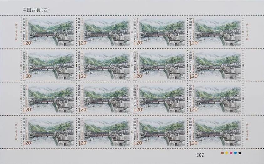 2022-9《中国古镇（四）》版式一（1）.jpg