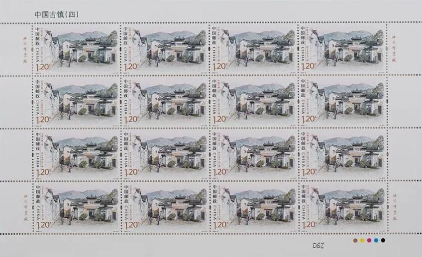 2022-9《中国古镇（四）》版式一（2）.jpg
