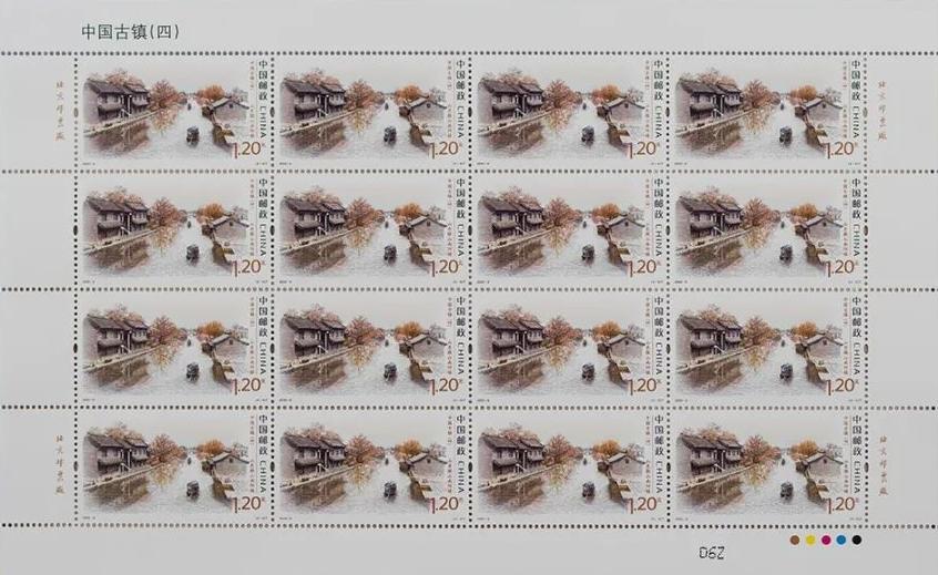 2022-9《中国古镇（四）》版式一（4）.jpg