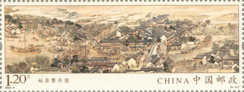 2022-8《姑苏繁华图》（6-2）.jpg