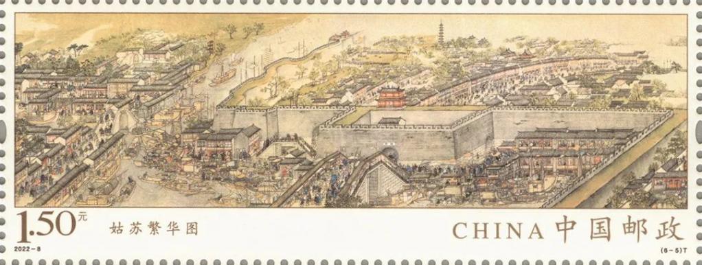 2022-8《姑苏繁华图》（6-5）.jpg