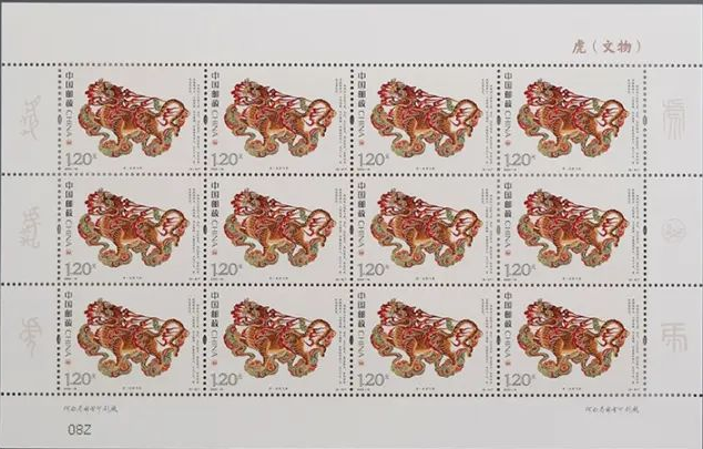 2022-19《虎（文物）》6.png