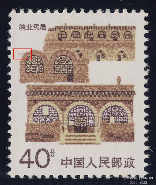 陕北民居 标示.jpg