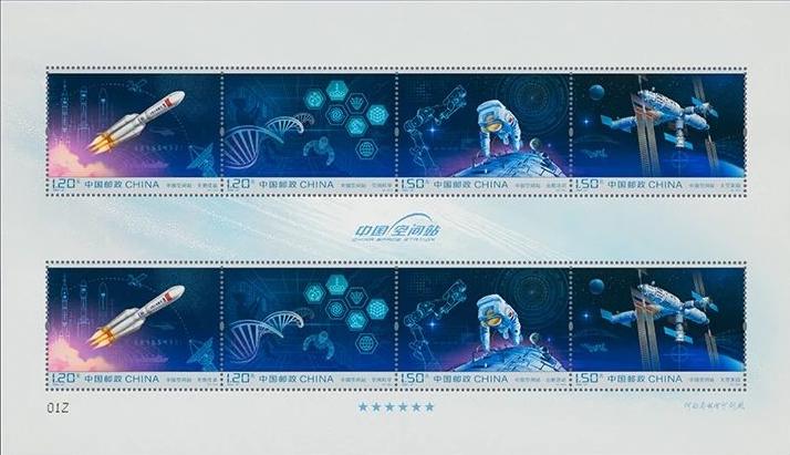 2022-27《中国空间站》版二.jpg