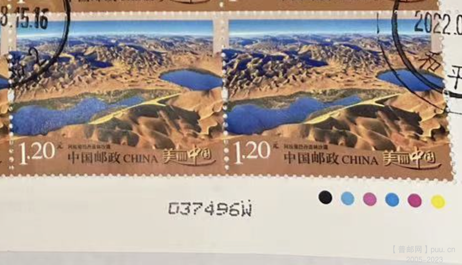 截屏2023-03-01 17.51.20.png