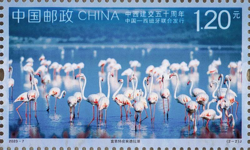 2023-7《中西建交五十周年》（2-2）.jpg