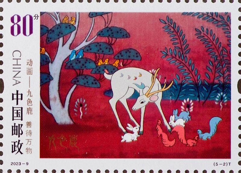 2023-9《九色鹿》（5-2）.jpg