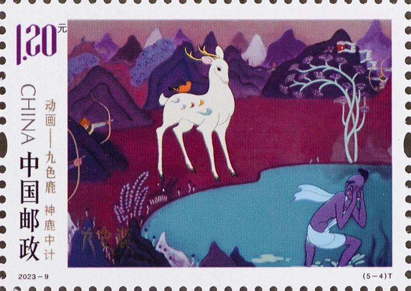 2023-9《九色鹿》（5-4）.jpg
