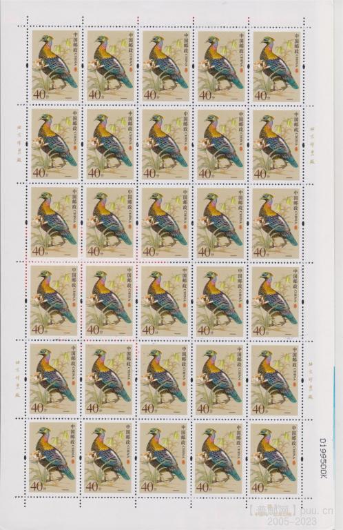 R31《中国鸟》（40分）右下蓝色标  右下裁切线0199500K.jpg