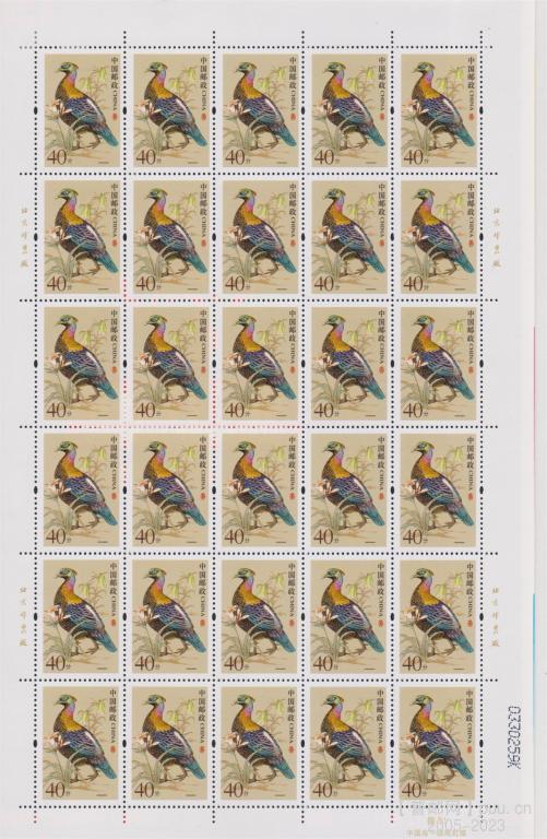 R31《中国鸟》（40分）右黄、红、蓝3色标0330259K.jpg