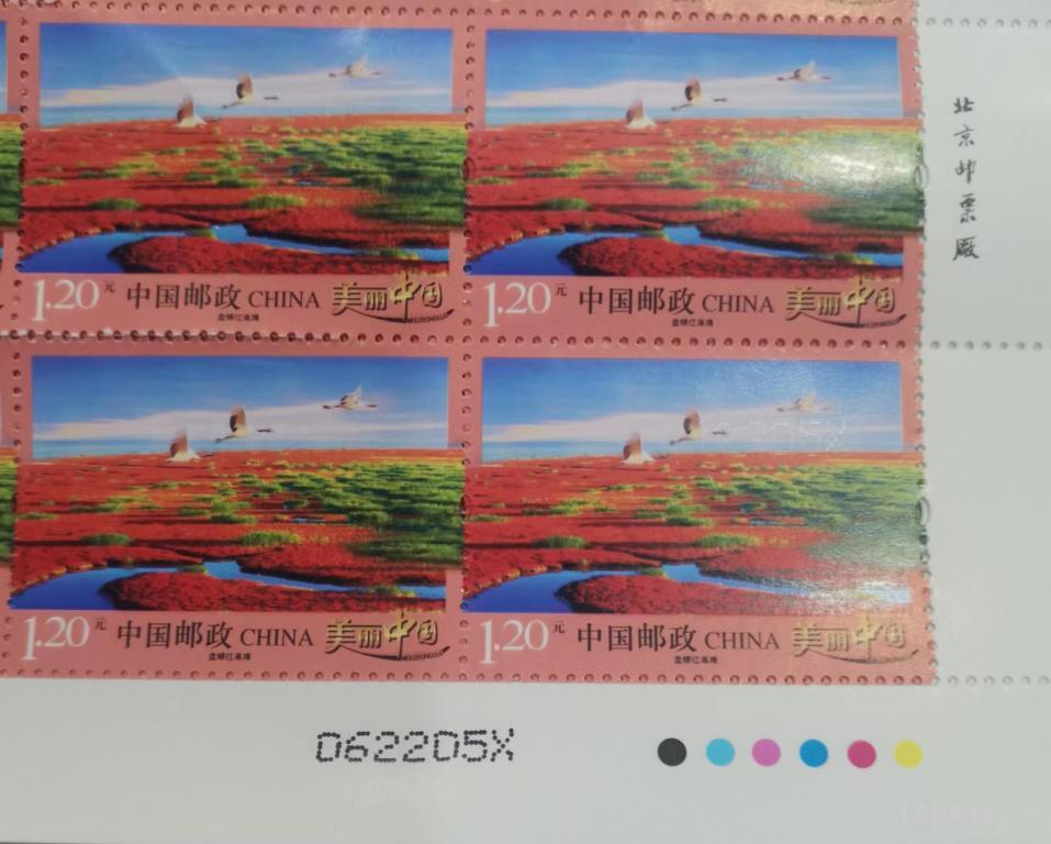 R32《美丽中国》红海滩 6 X.jpg