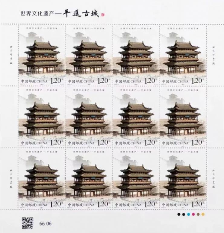 2023-27《世界文化遗产----平遥古城》大1.jpg