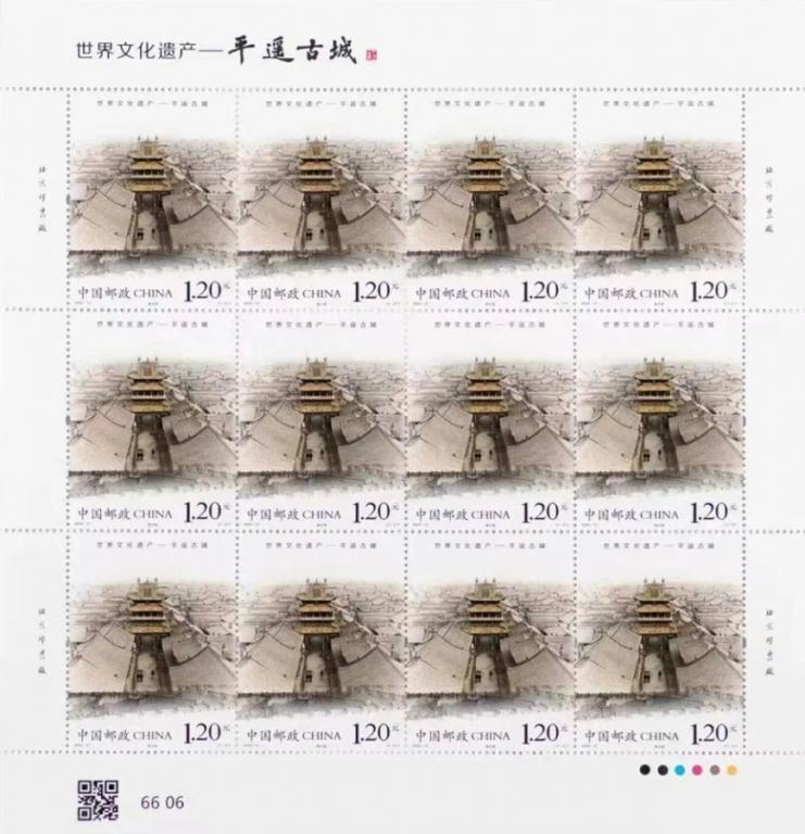 2023-27《世界文化遗产----平遥古城》大2.jpg