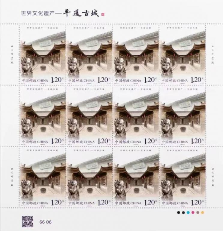 2023-27《世界文化遗产----平遥古城》大3.jpg