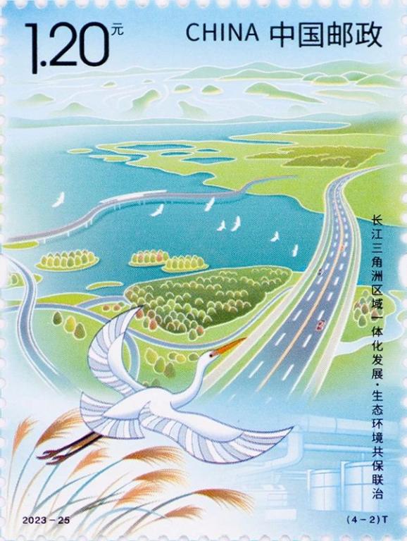 2023-25《长江三角一体化》（4-2）.jpg