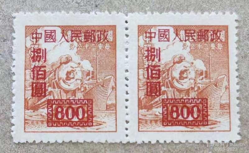 改1 800元细齿组外品新双联