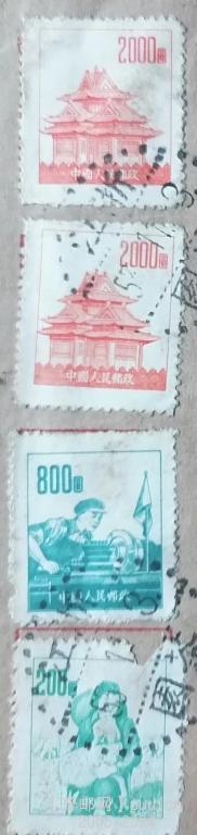 完整的封传不上，只能这样