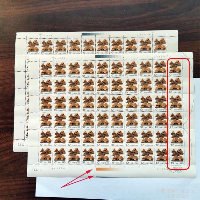 10分套色 多色标 (2).jpg