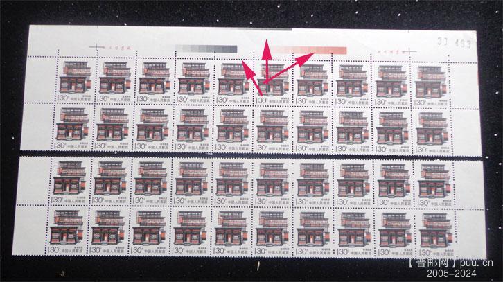 130分多个纸点 (2).JPG