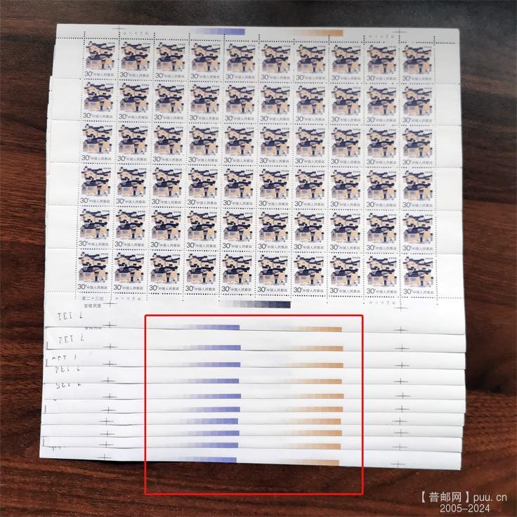 30分多色标10版 (2).jpg