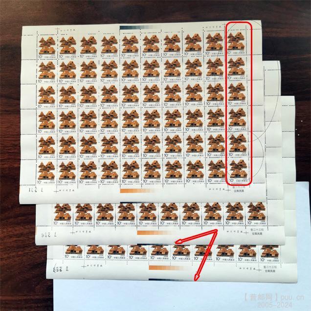 10分裁切移位 (2).jpg