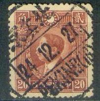 my pictures  no  2394_看图王.jpg